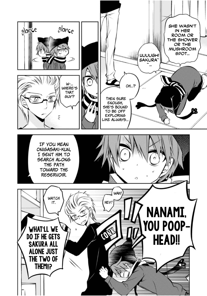Naka no Hito Genome [Jikkyouchuu] Chapter 22 page 15 - Chapter 22: RPG