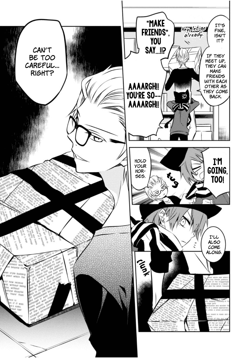 Naka no Hito Genome [Jikkyouchuu] Chapter 22 page 16 - Chapter 22: RPG