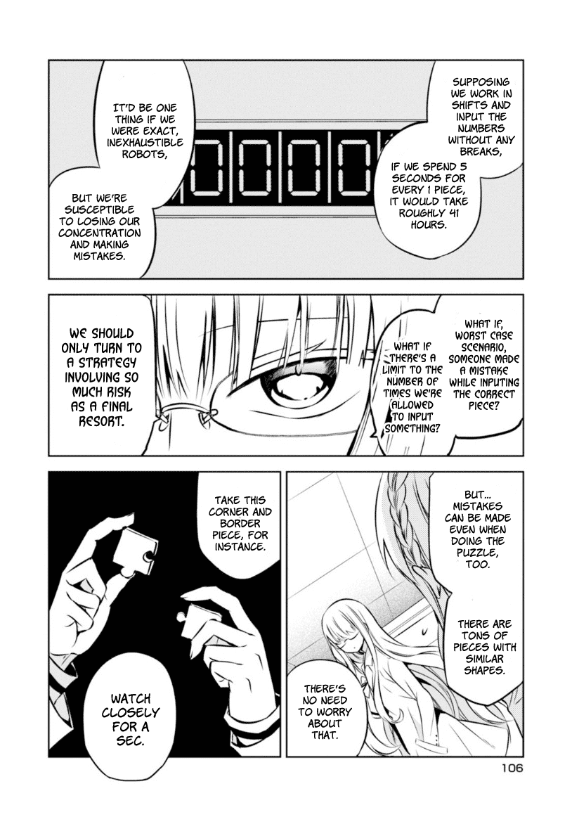 Naka no Hito Genome [Jikkyouchuu] Chapter 22 page 19 - Chapter 22: RPG