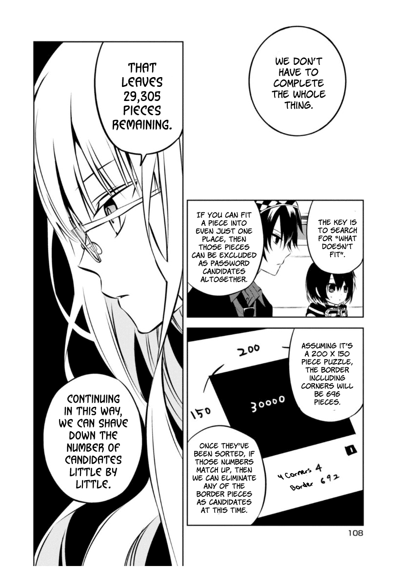 Naka no Hito Genome [Jikkyouchuu] Chapter 22 page 21 - Chapter 22: RPG