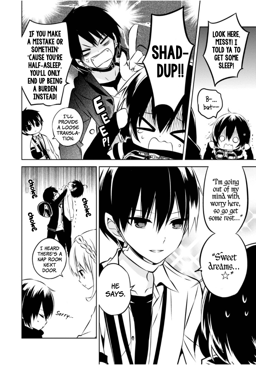 Naka no Hito Genome [Jikkyouchuu] Chapter 22 page 25 - Chapter 22: RPG