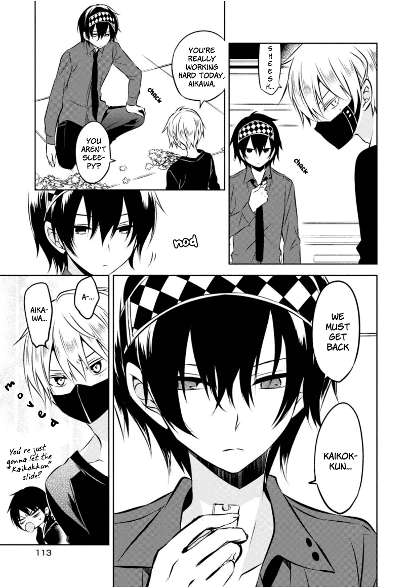 Naka no Hito Genome [Jikkyouchuu] Chapter 22 page 26 - Chapter 22: RPG