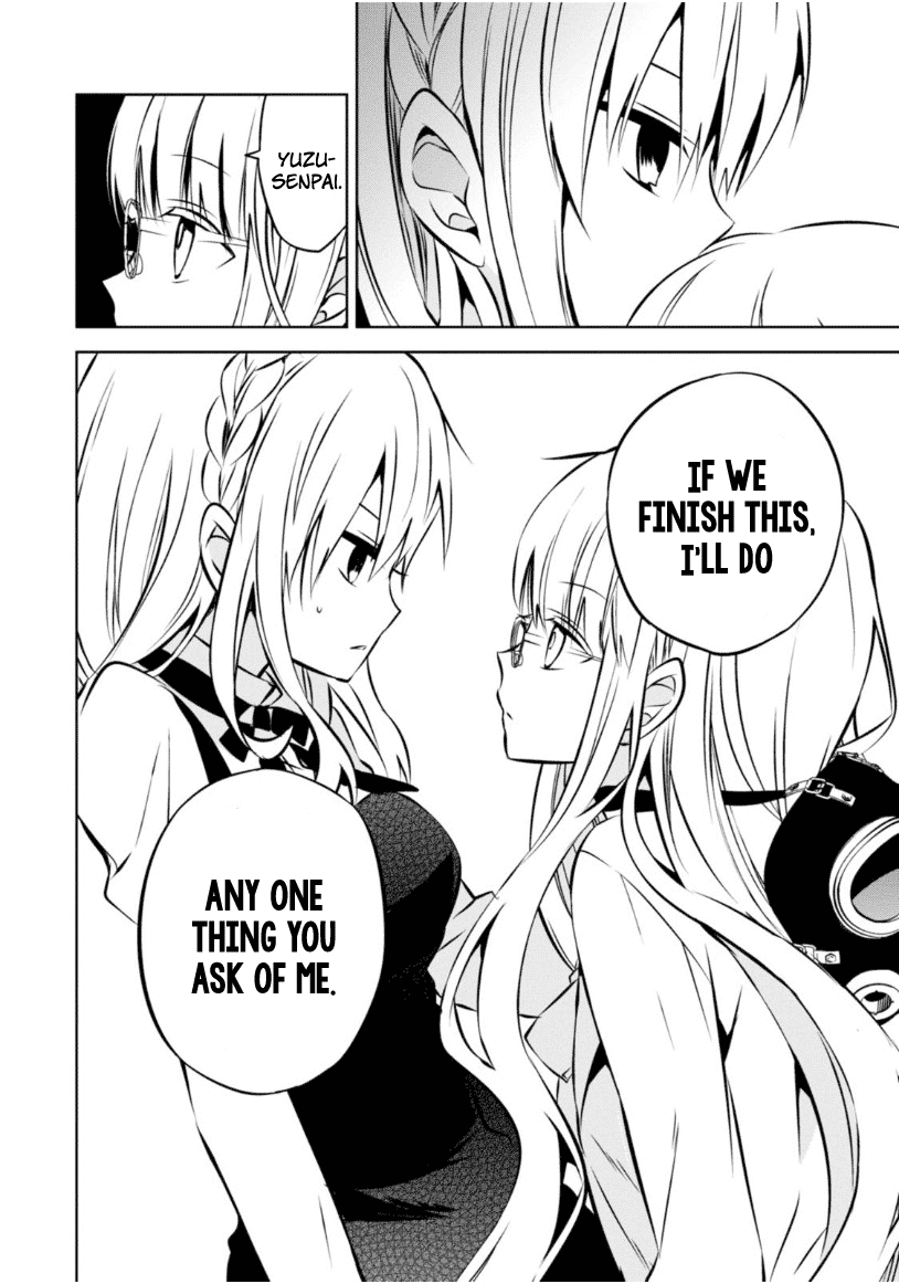 Naka no Hito Genome [Jikkyouchuu] Chapter 22 page 31 - Chapter 22: RPG