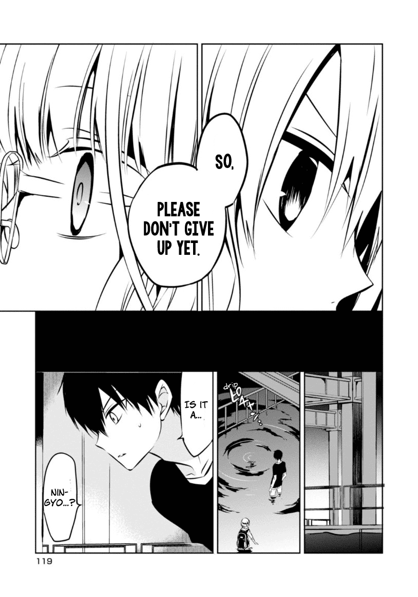 Naka no Hito Genome [Jikkyouchuu] Chapter 22 page 32 - Chapter 22: RPG