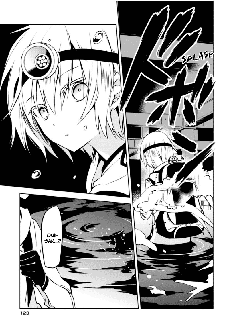 Naka no Hito Genome [Jikkyouchuu] Chapter 22 page 36 - Chapter 22: RPG