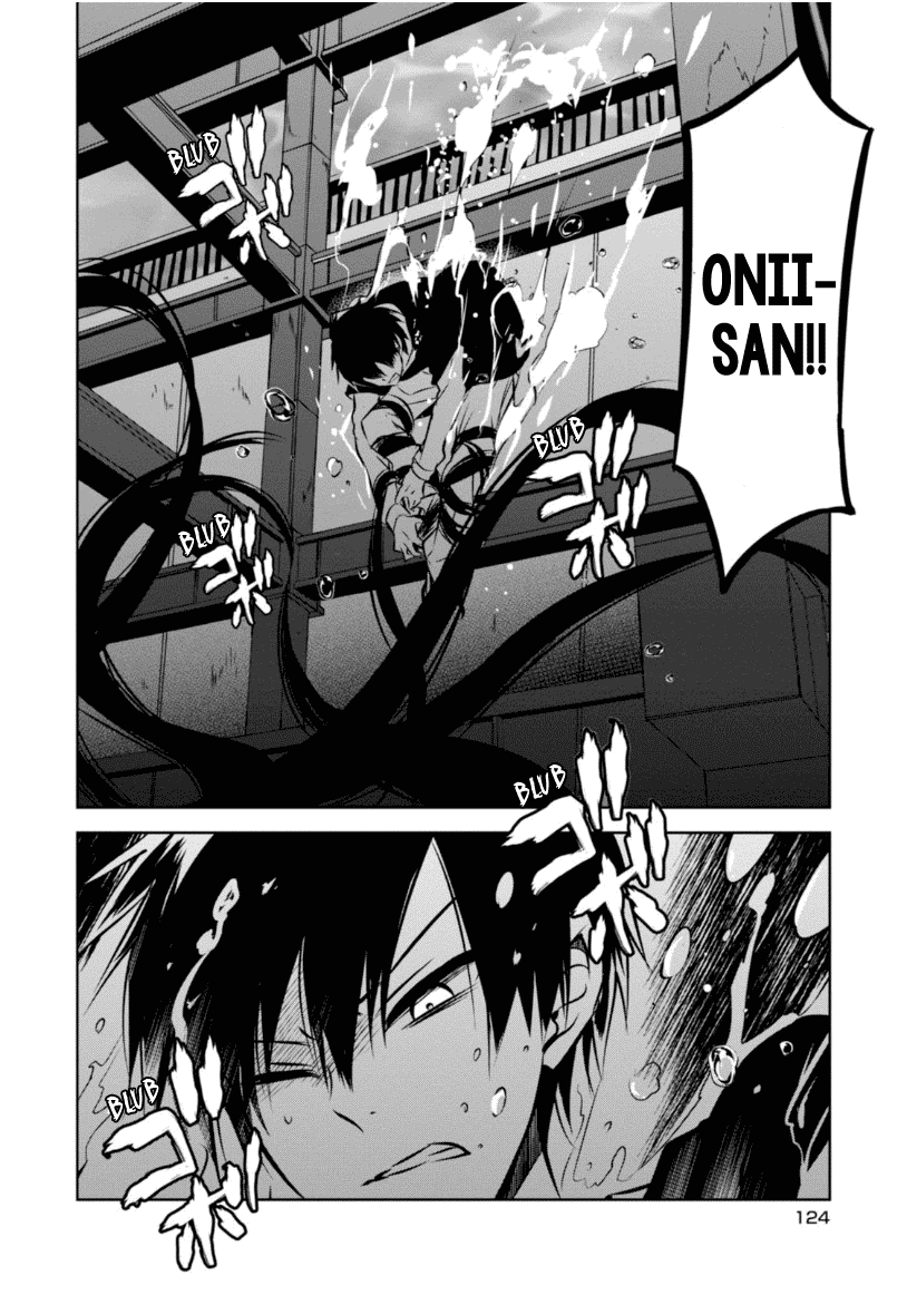 Naka no Hito Genome [Jikkyouchuu] Chapter 22 page 37 - Chapter 22: RPG