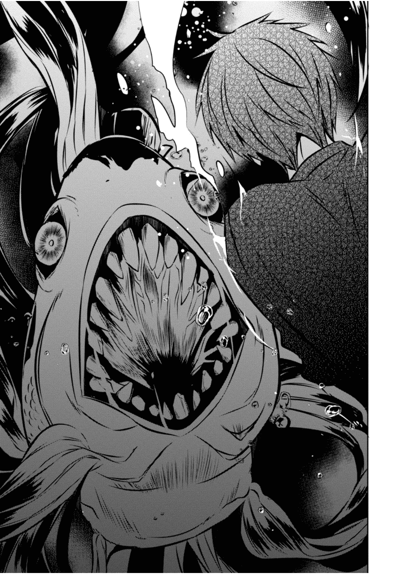 Naka no Hito Genome [Jikkyouchuu] Chapter 22 page 38 - Chapter 22: RPG