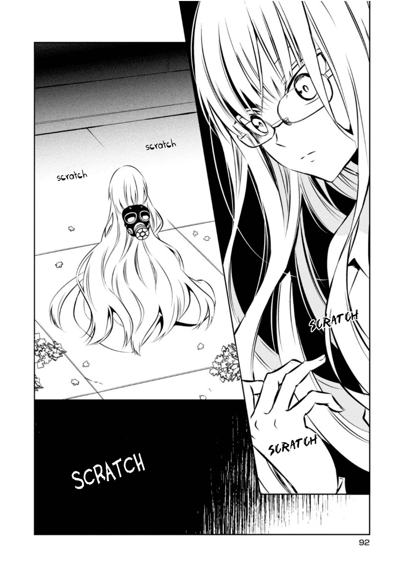 Naka no Hito Genome [Jikkyouchuu] Chapter 22 page 5 - Chapter 22: RPG