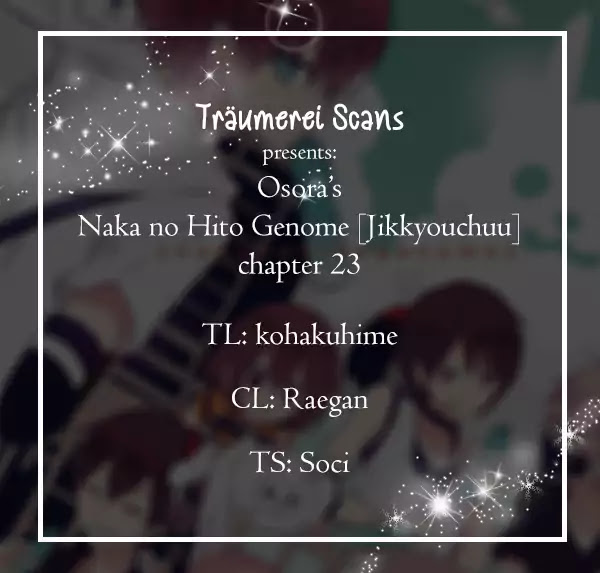 Naka no Hito Genome [Jikkyouchuu] Chapter 23 page 1 - Chapter 23: Mermaid Rhapsody