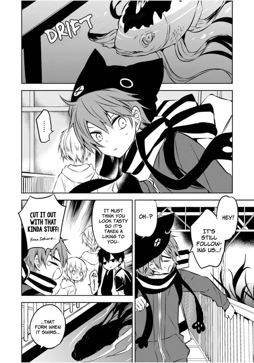 Naka no Hito Genome [Jikkyouchuu] Chapter 23 page 13 - Chapter 23: Mermaid Rhapsody