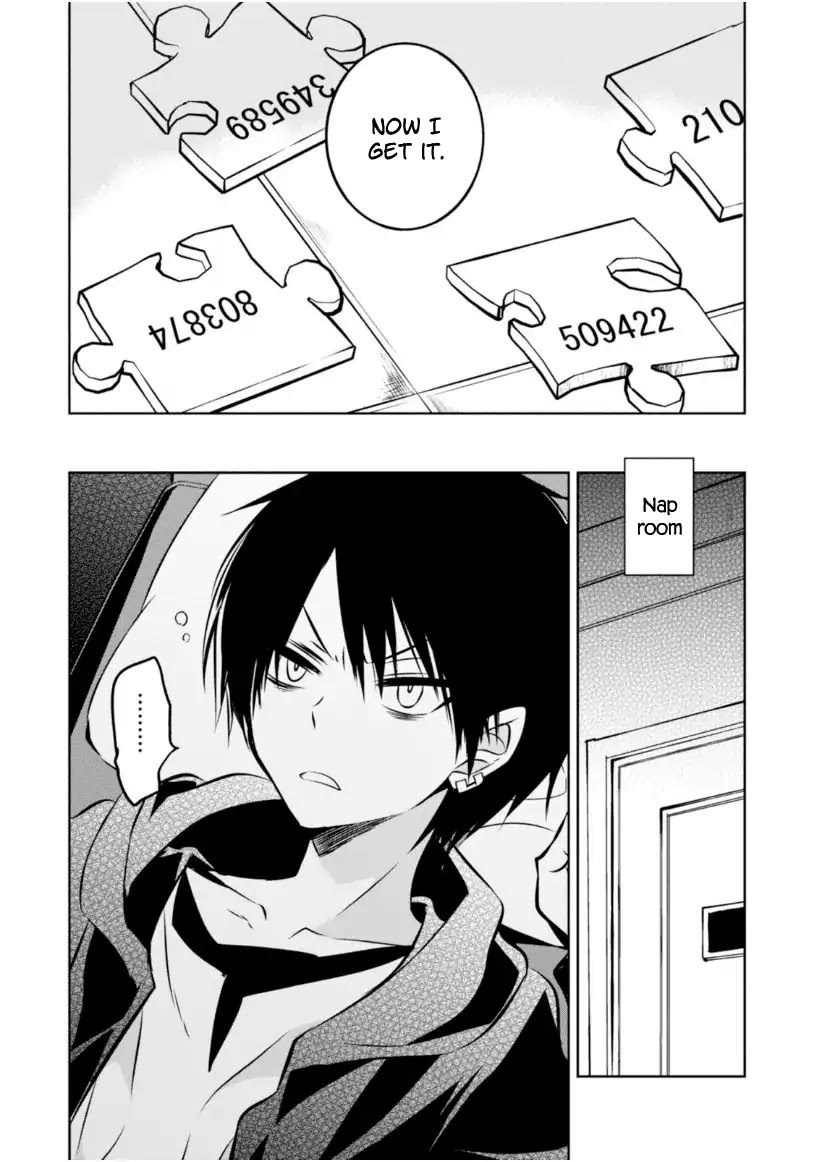 Naka no Hito Genome [Jikkyouchuu] Chapter 23 page 22 - Chapter 23: Mermaid Rhapsody