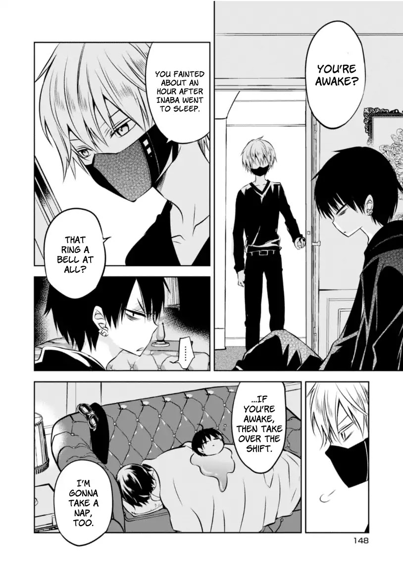 Naka no Hito Genome [Jikkyouchuu] Chapter 23 page 23 - Chapter 23: Mermaid Rhapsody