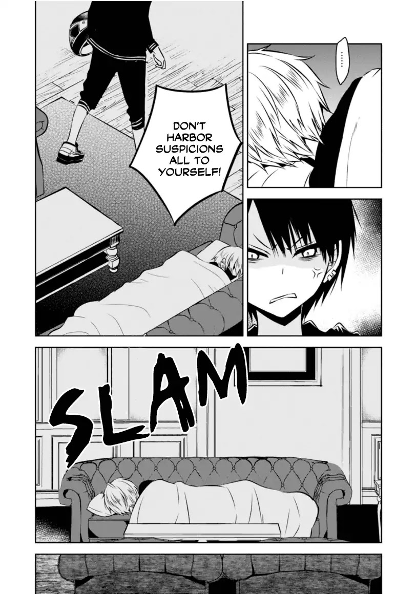 Naka no Hito Genome [Jikkyouchuu] Chapter 23 page 26 - Chapter 23: Mermaid Rhapsody