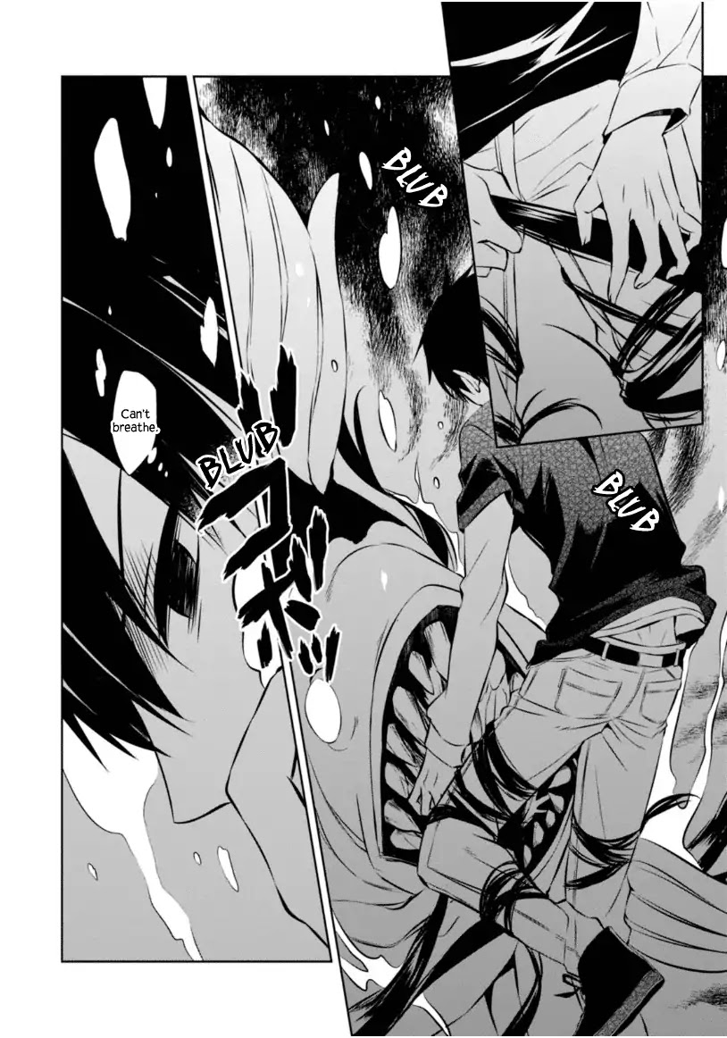 Naka no Hito Genome [Jikkyouchuu] Chapter 23 page 3 - Chapter 23: Mermaid Rhapsody