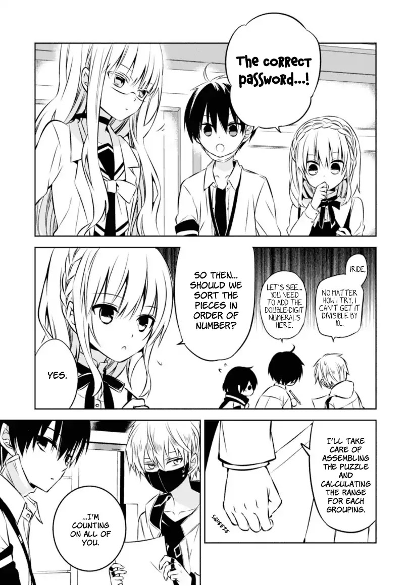 Naka no Hito Genome [Jikkyouchuu] Chapter 23 page 30 - Chapter 23: Mermaid Rhapsody