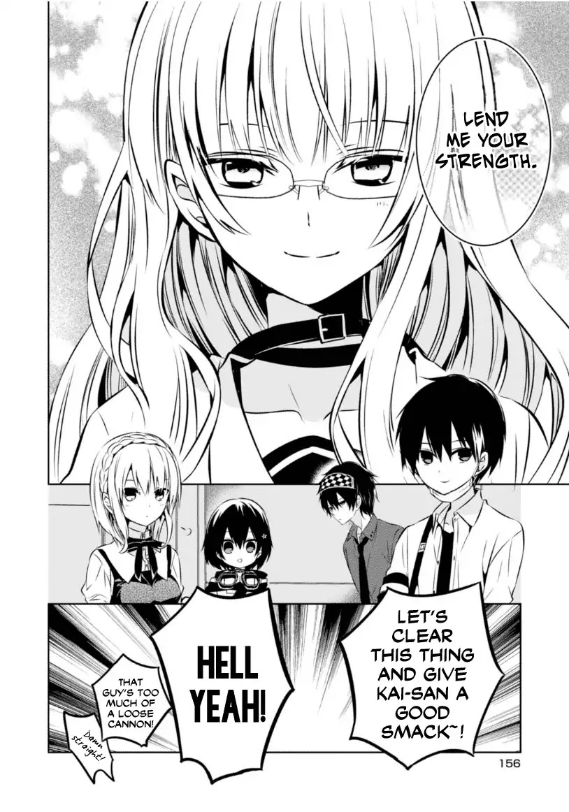 Naka no Hito Genome [Jikkyouchuu] Chapter 23 page 31 - Chapter 23: Mermaid Rhapsody