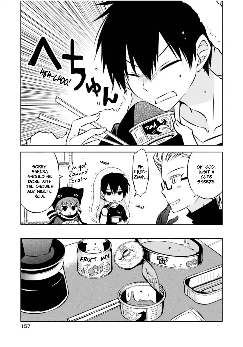 Naka no Hito Genome [Jikkyouchuu] Chapter 23 page 32 - Chapter 23: Mermaid Rhapsody