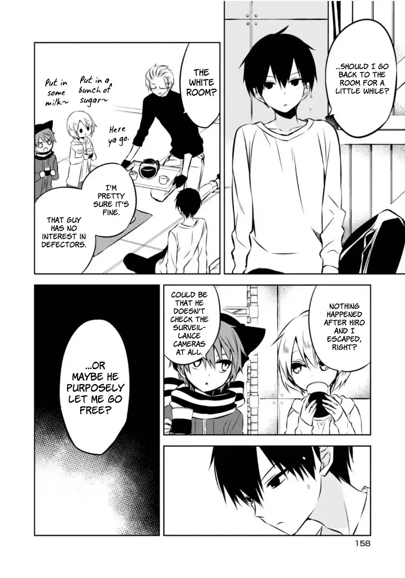 Naka no Hito Genome [Jikkyouchuu] Chapter 23 page 33 - Chapter 23: Mermaid Rhapsody