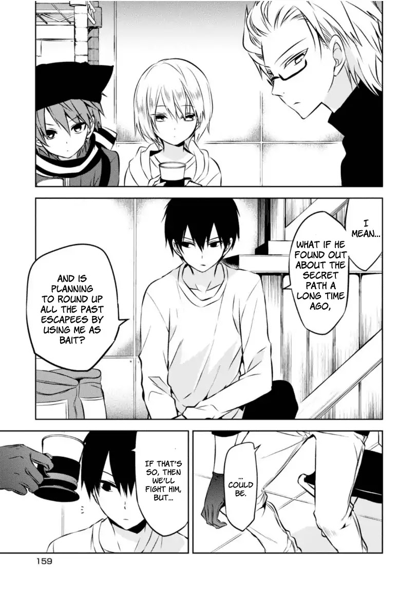 Naka no Hito Genome [Jikkyouchuu] Chapter 23 page 34 - Chapter 23: Mermaid Rhapsody