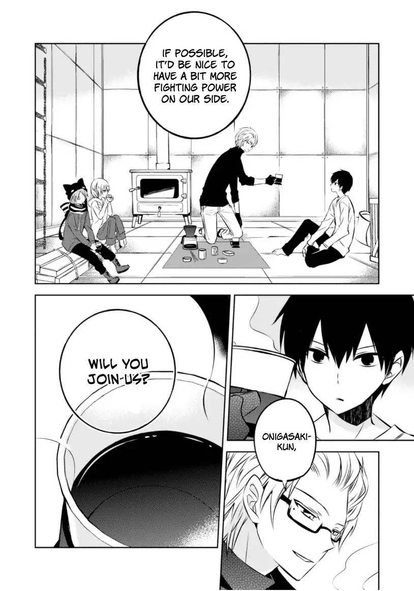 Naka no Hito Genome [Jikkyouchuu] Chapter 23 page 35 - Chapter 23: Mermaid Rhapsody