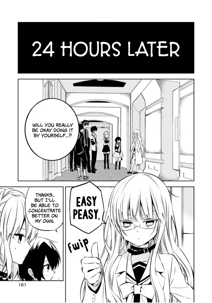 Naka no Hito Genome [Jikkyouchuu] Chapter 23 page 36 - Chapter 23: Mermaid Rhapsody