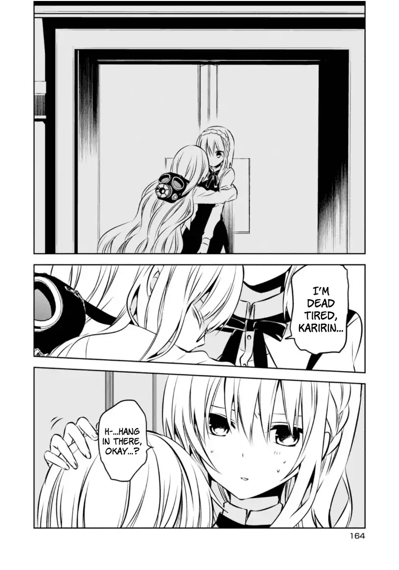 Naka no Hito Genome [Jikkyouchuu] Chapter 23 page 39 - Chapter 23: Mermaid Rhapsody