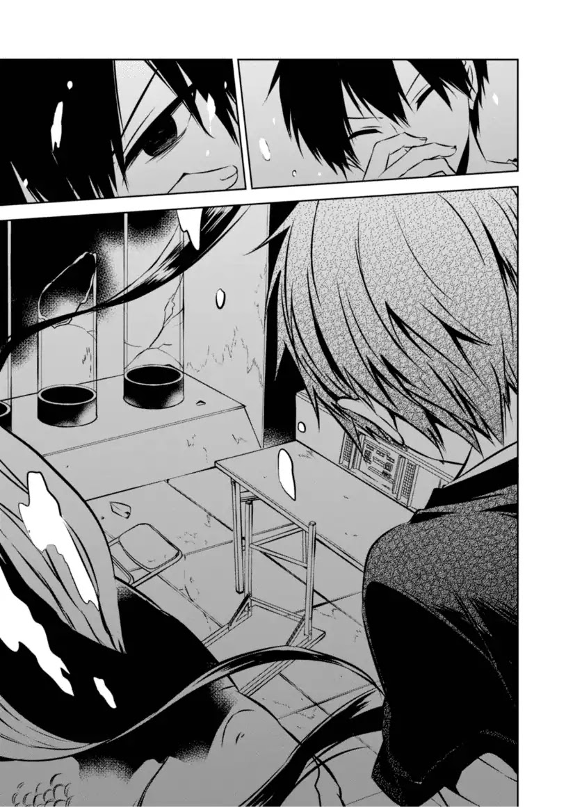 Naka no Hito Genome [Jikkyouchuu] Chapter 23 page 4 - Chapter 23: Mermaid Rhapsody