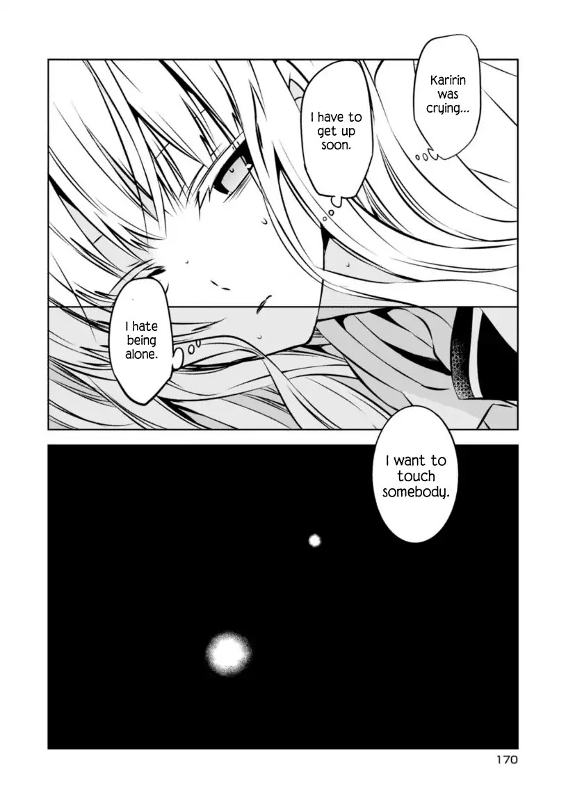 Naka no Hito Genome [Jikkyouchuu] Chapter 23 page 45 - Chapter 23: Mermaid Rhapsody