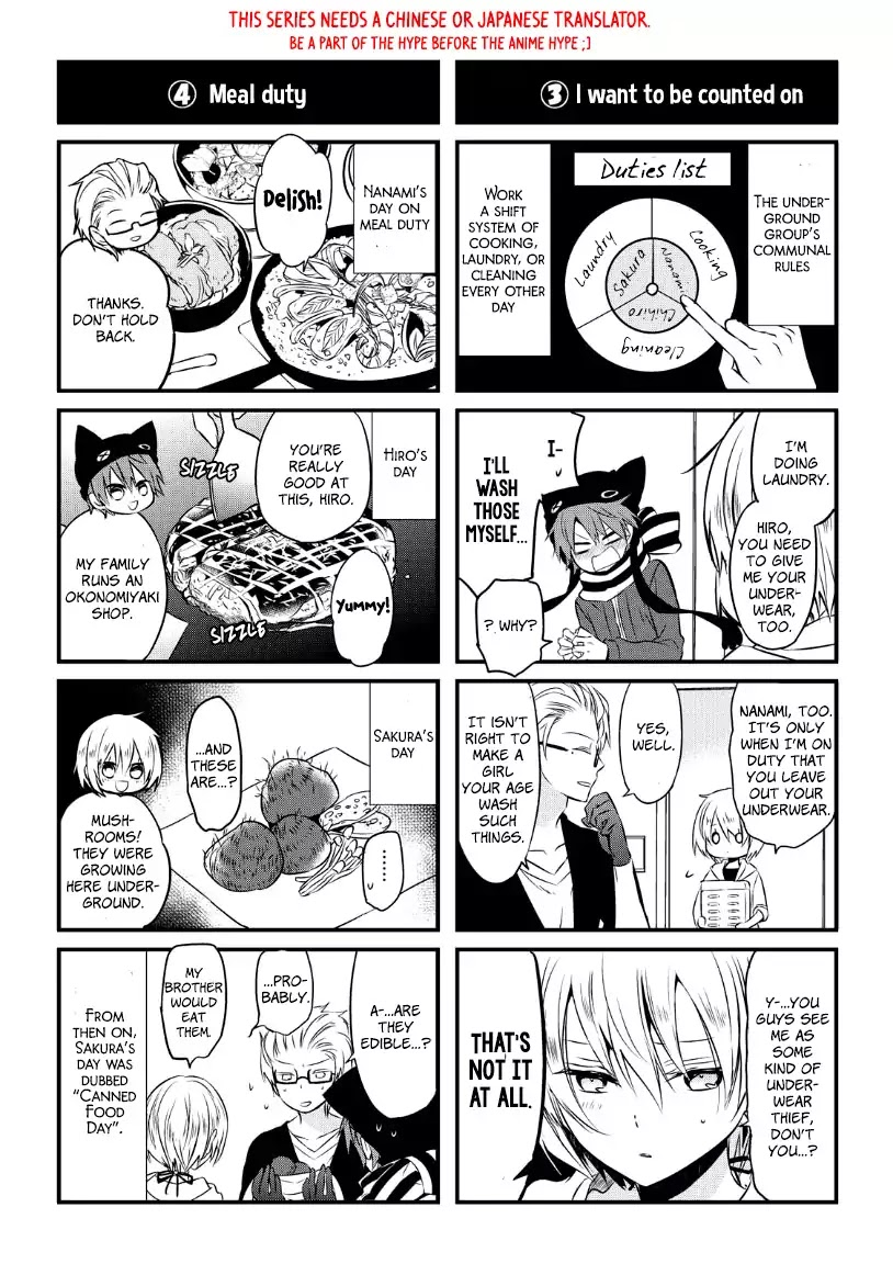 Naka no Hito Genome [Jikkyouchuu] Chapter 23 page 52 - Chapter 23: Mermaid Rhapsody