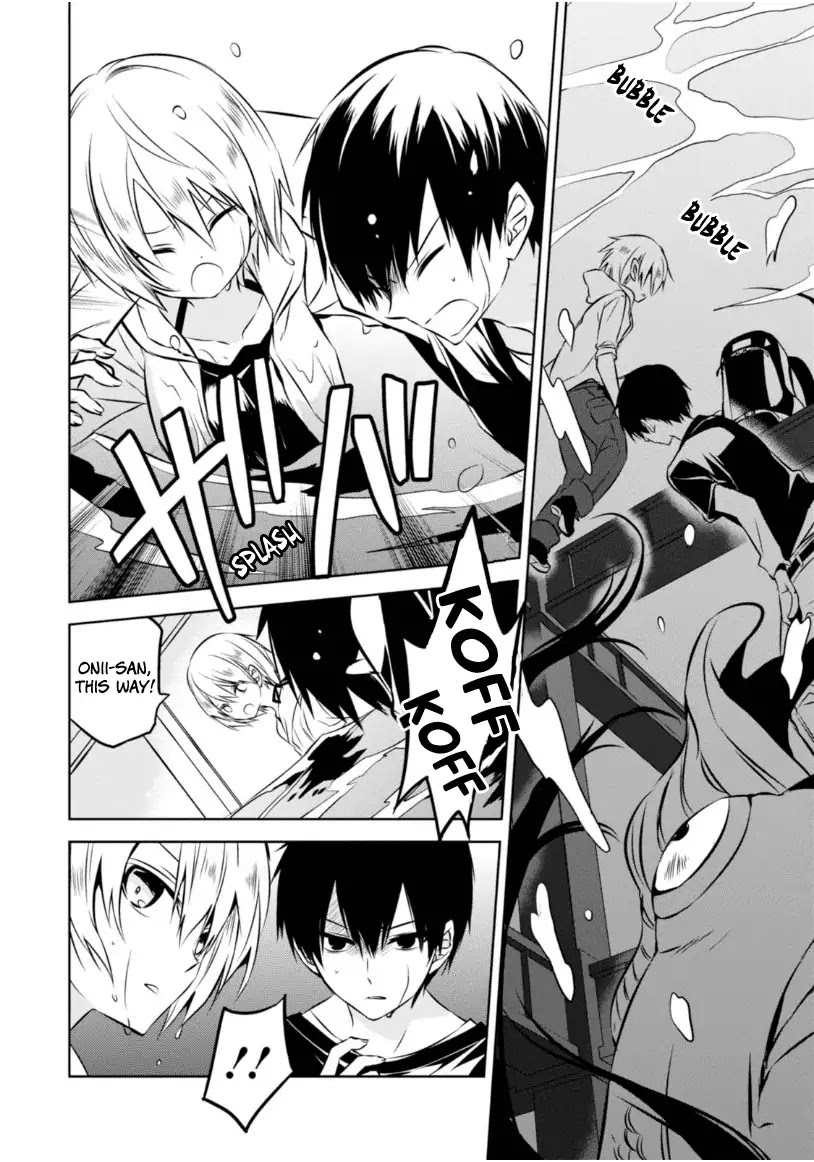 Naka no Hito Genome [Jikkyouchuu] Chapter 23 page 7 - Chapter 23: Mermaid Rhapsody