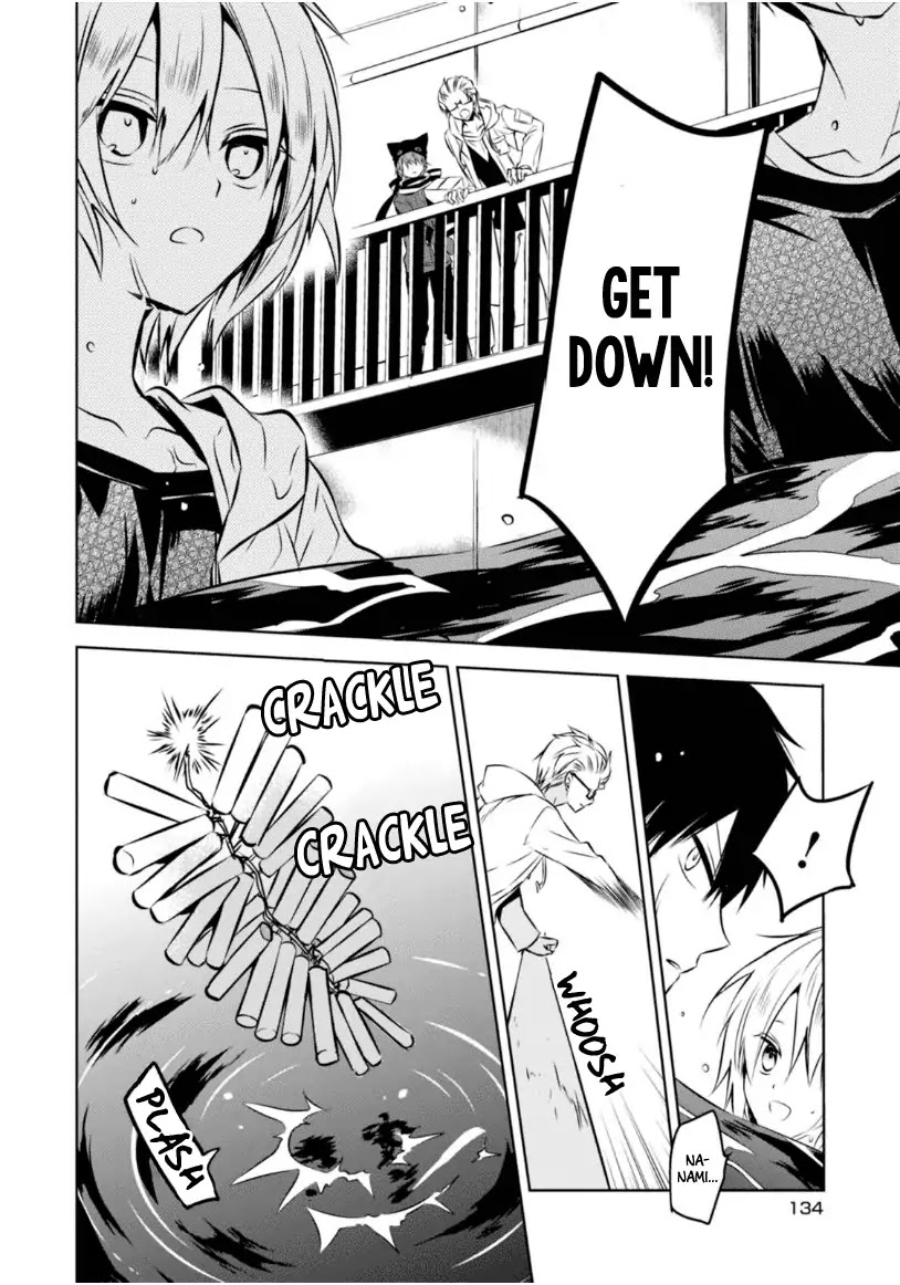 Naka no Hito Genome [Jikkyouchuu] Chapter 23 page 9 - Chapter 23: Mermaid Rhapsody