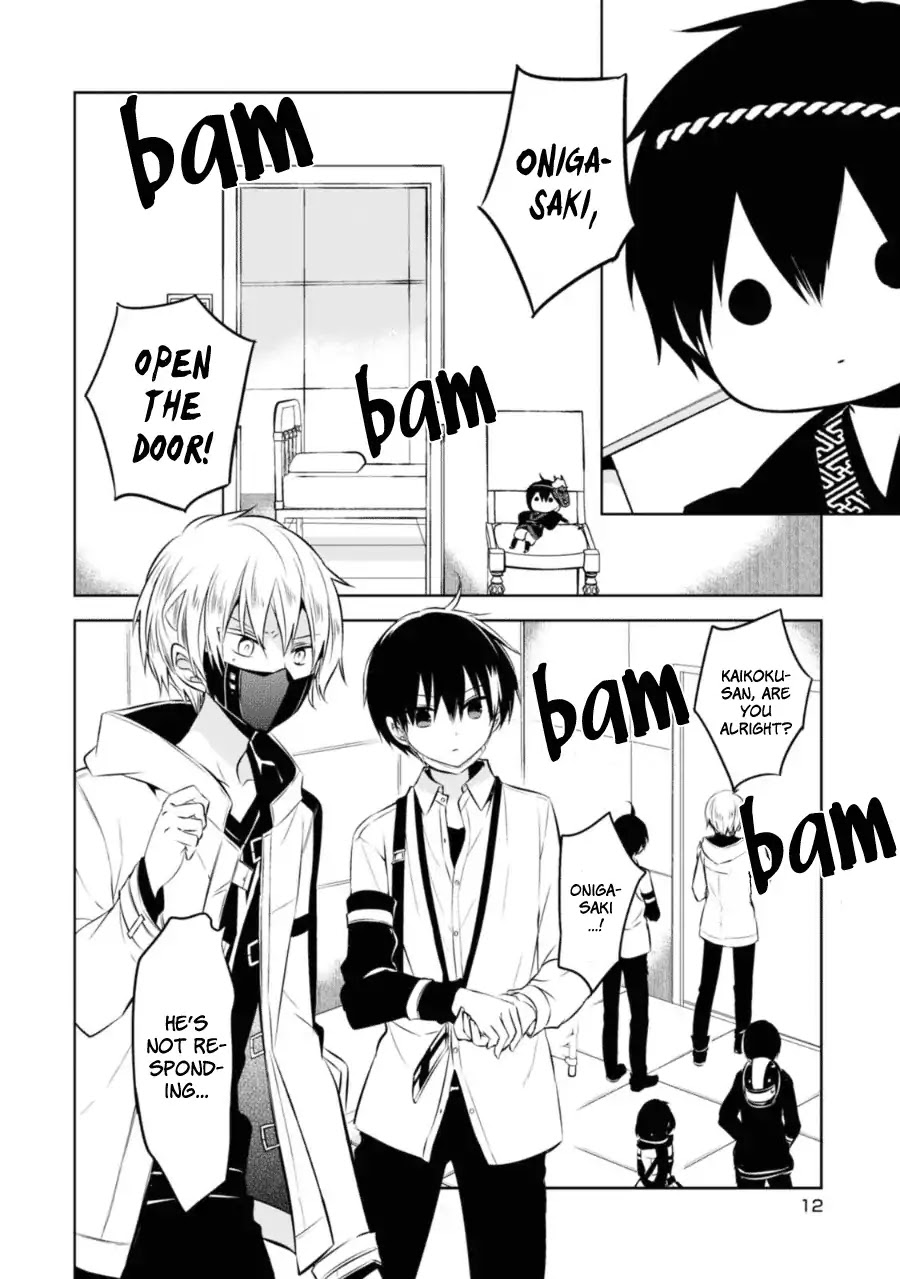 Naka no Hito Genome [Jikkyouchuu] Chapter 24 page 13 - Chapter 24: Dear Family