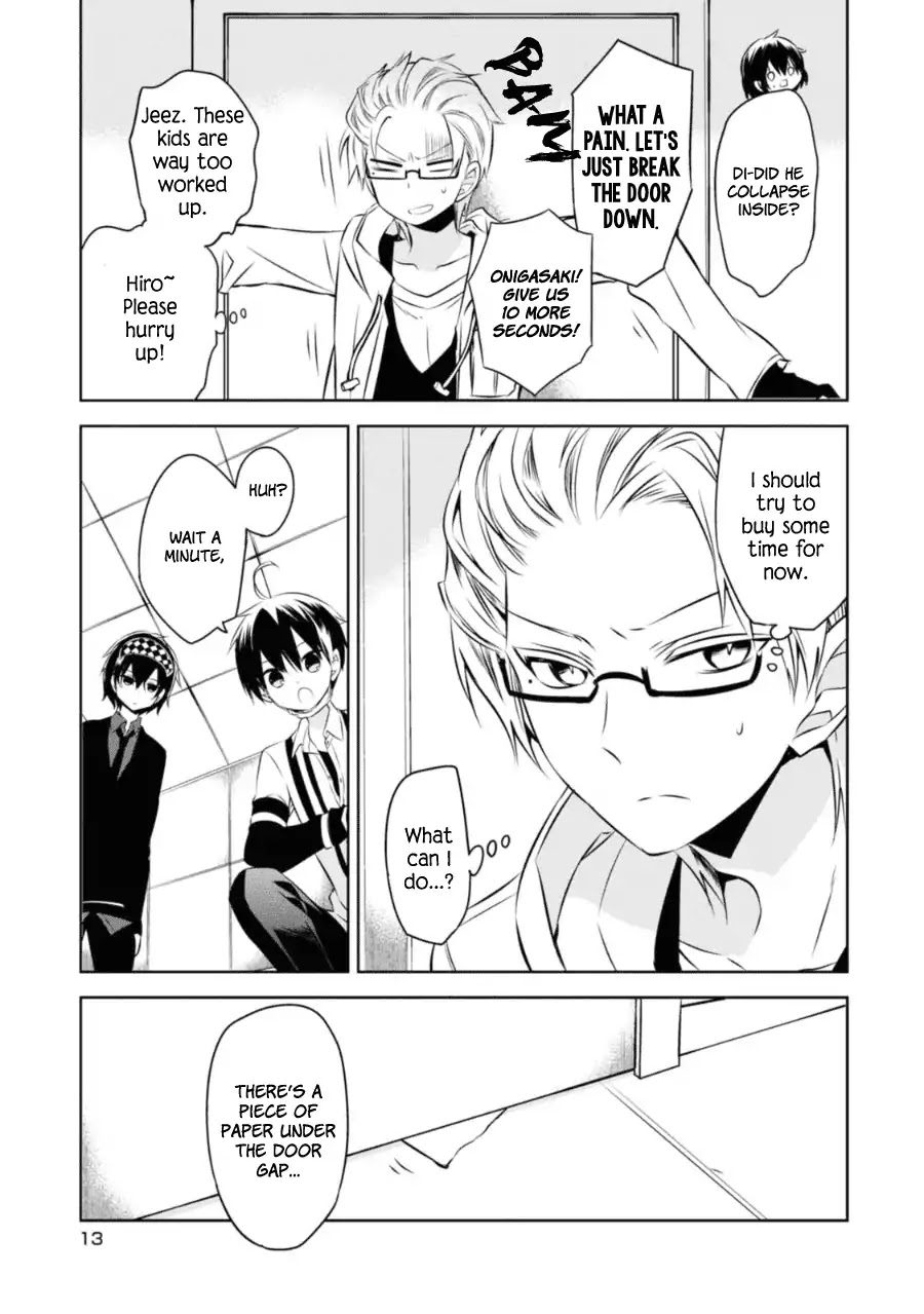 Naka no Hito Genome [Jikkyouchuu] Chapter 24 page 14 - Chapter 24: Dear Family