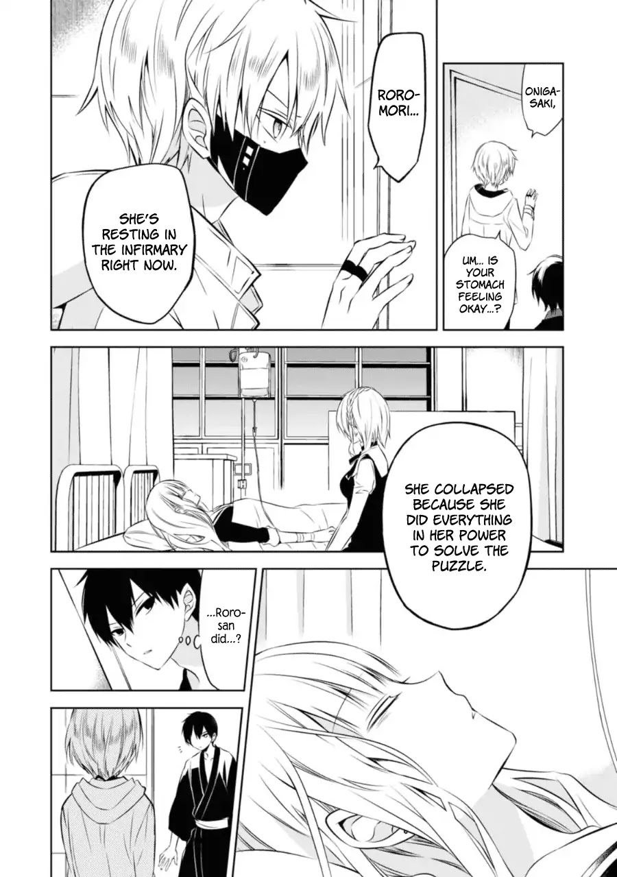Naka no Hito Genome [Jikkyouchuu] Chapter 24 page 17 - Chapter 24: Dear Family