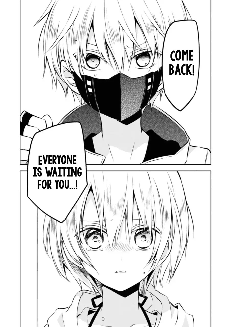 Naka no Hito Genome [Jikkyouchuu] Chapter 24 page 18 - Chapter 24: Dear Family