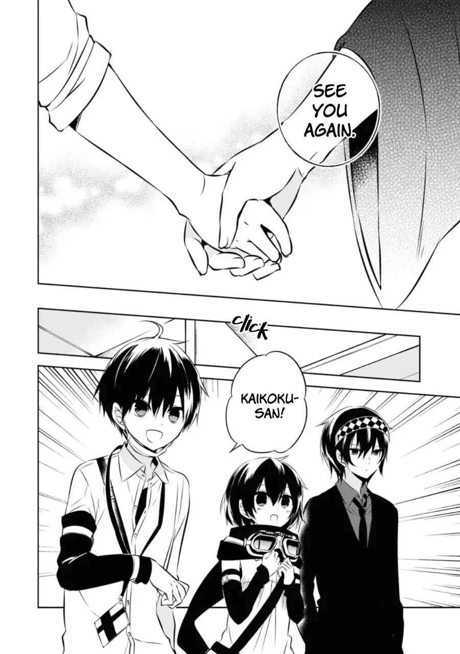 Naka no Hito Genome [Jikkyouchuu] Chapter 24 page 21 - Chapter 24: Dear Family