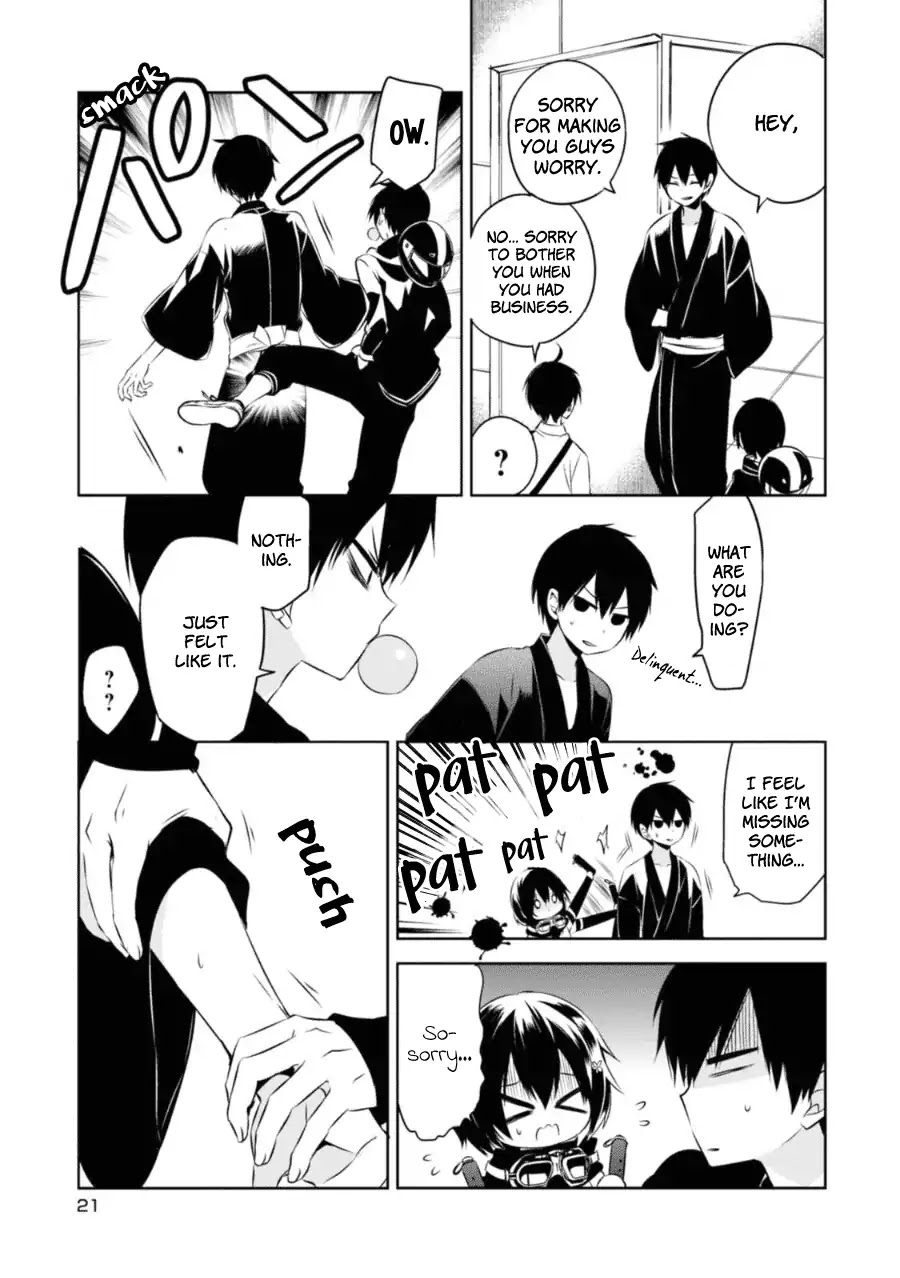 Naka no Hito Genome [Jikkyouchuu] Chapter 24 page 22 - Chapter 24: Dear Family