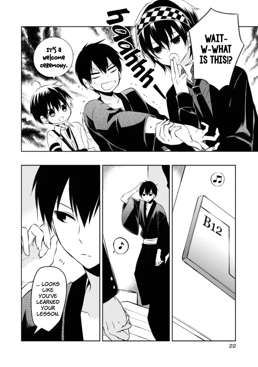 Naka no Hito Genome [Jikkyouchuu] Chapter 24 page 23 - Chapter 24: Dear Family