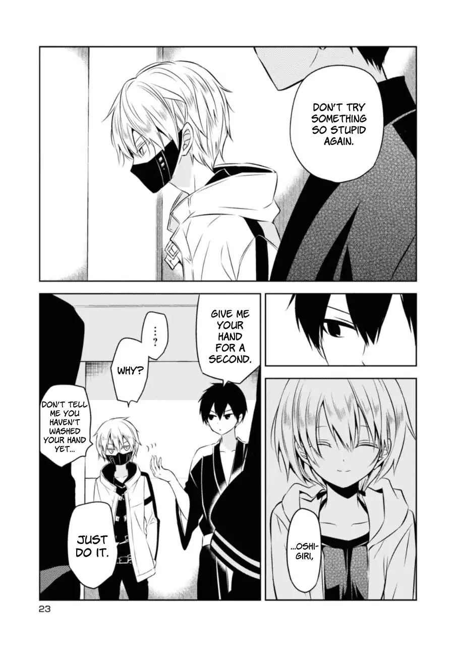 Naka no Hito Genome [Jikkyouchuu] Chapter 24 page 24 - Chapter 24: Dear Family