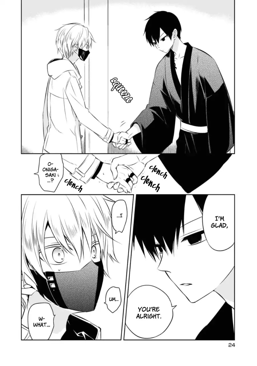 Naka no Hito Genome [Jikkyouchuu] Chapter 24 page 25 - Chapter 24: Dear Family