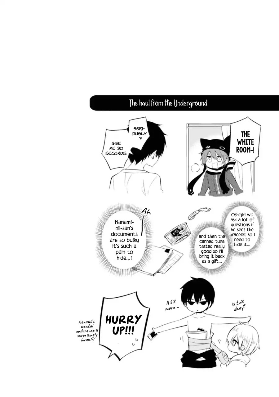 Naka no Hito Genome [Jikkyouchuu] Chapter 24 page 29 - Chapter 24: Dear Family