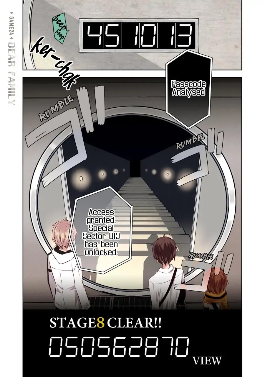 Naka no Hito Genome [Jikkyouchuu] Chapter 24 page 3 - Chapter 24: Dear Family