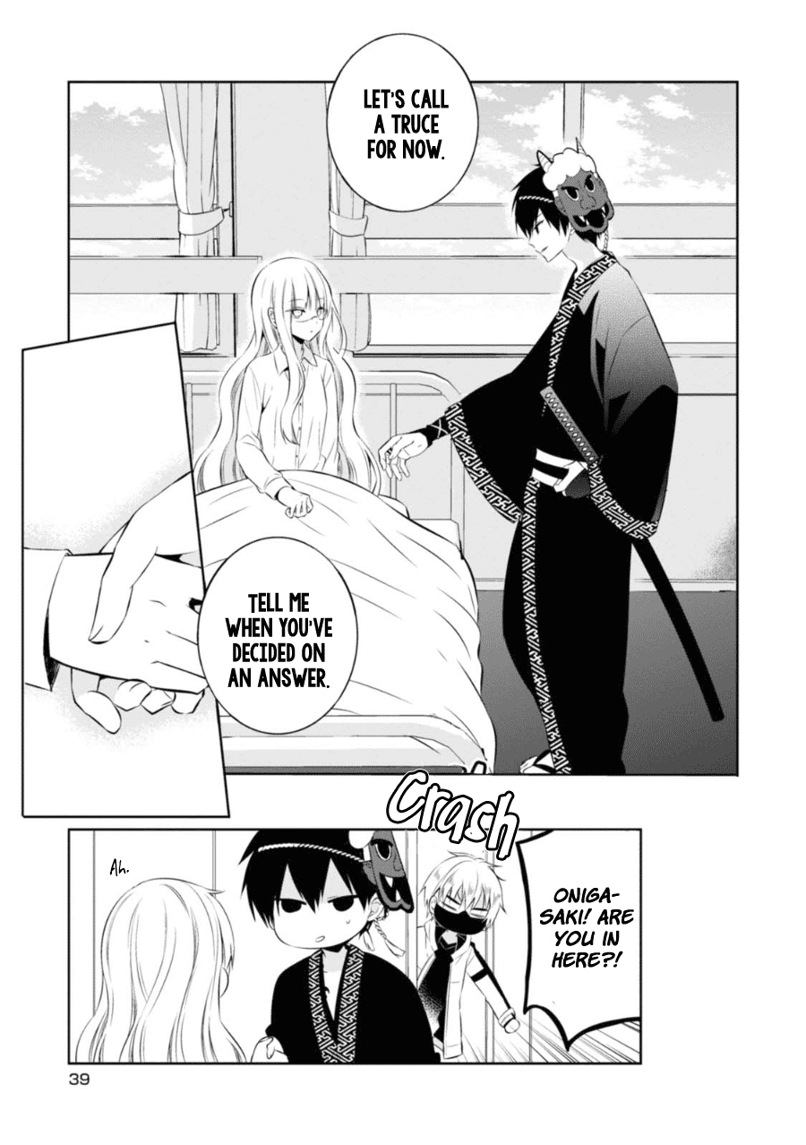 Naka no Hito Genome [Jikkyouchuu] Chapter 25 page 12 - Chapter 25 - Lonely Child