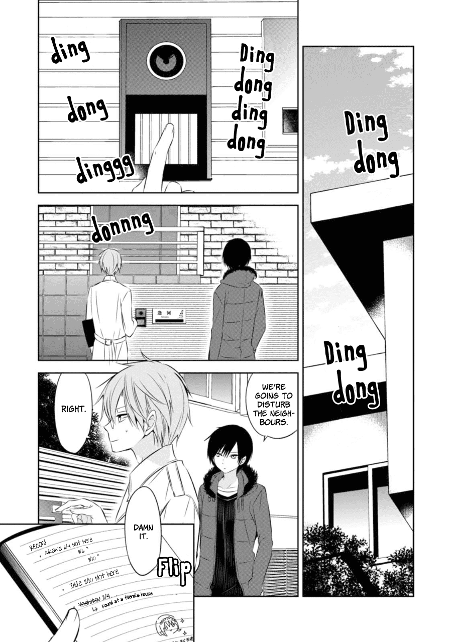 Naka no Hito Genome [Jikkyouchuu] Chapter 25 page 14 - Chapter 25 - Lonely Child