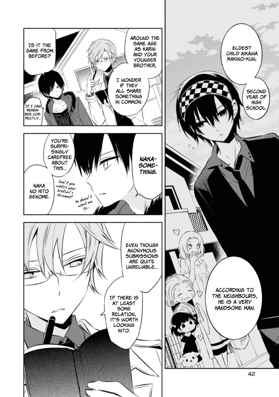 Naka no Hito Genome [Jikkyouchuu] Chapter 25 page 15 - Chapter 25 - Lonely Child