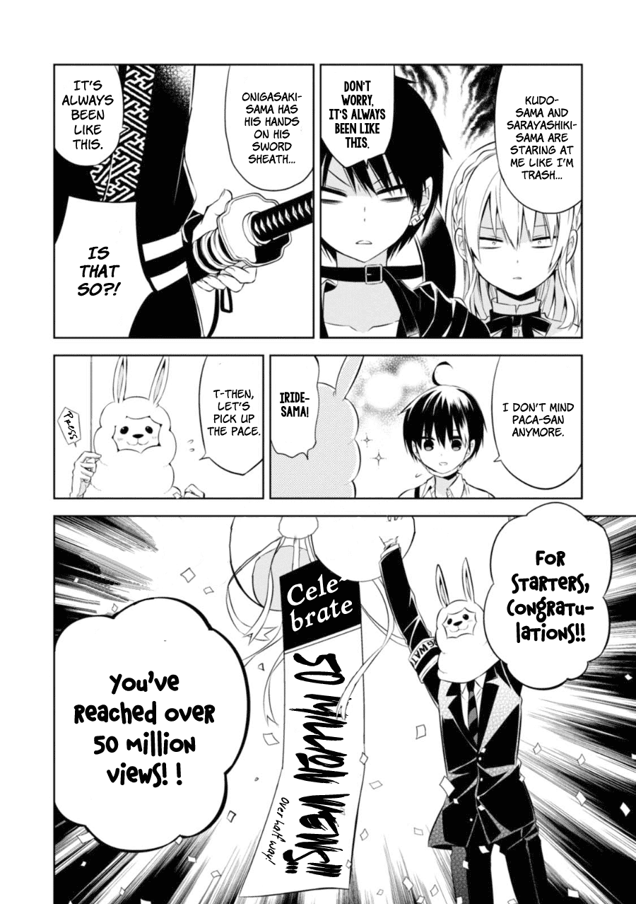 Naka no Hito Genome [Jikkyouchuu] Chapter 25 page 21 - Chapter 25 - Lonely Child