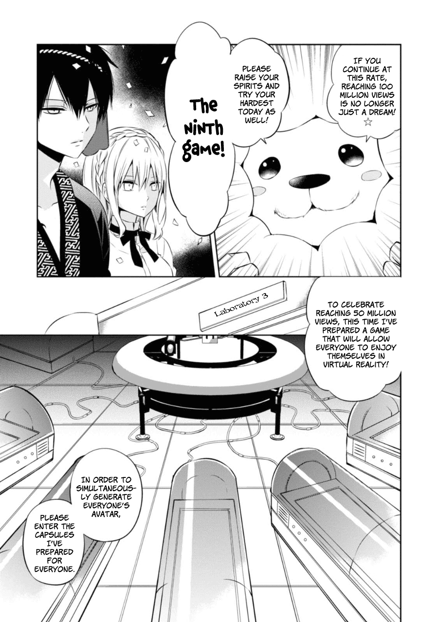 Naka no Hito Genome [Jikkyouchuu] Chapter 25 page 22 - Chapter 25 - Lonely Child