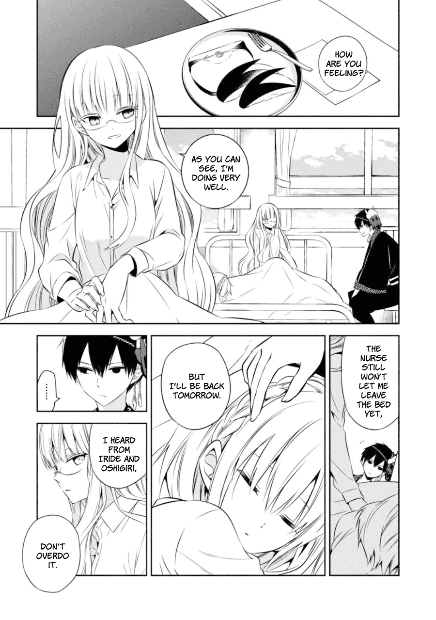 Naka no Hito Genome [Jikkyouchuu] Chapter 25 page 4 - Chapter 25 - Lonely Child