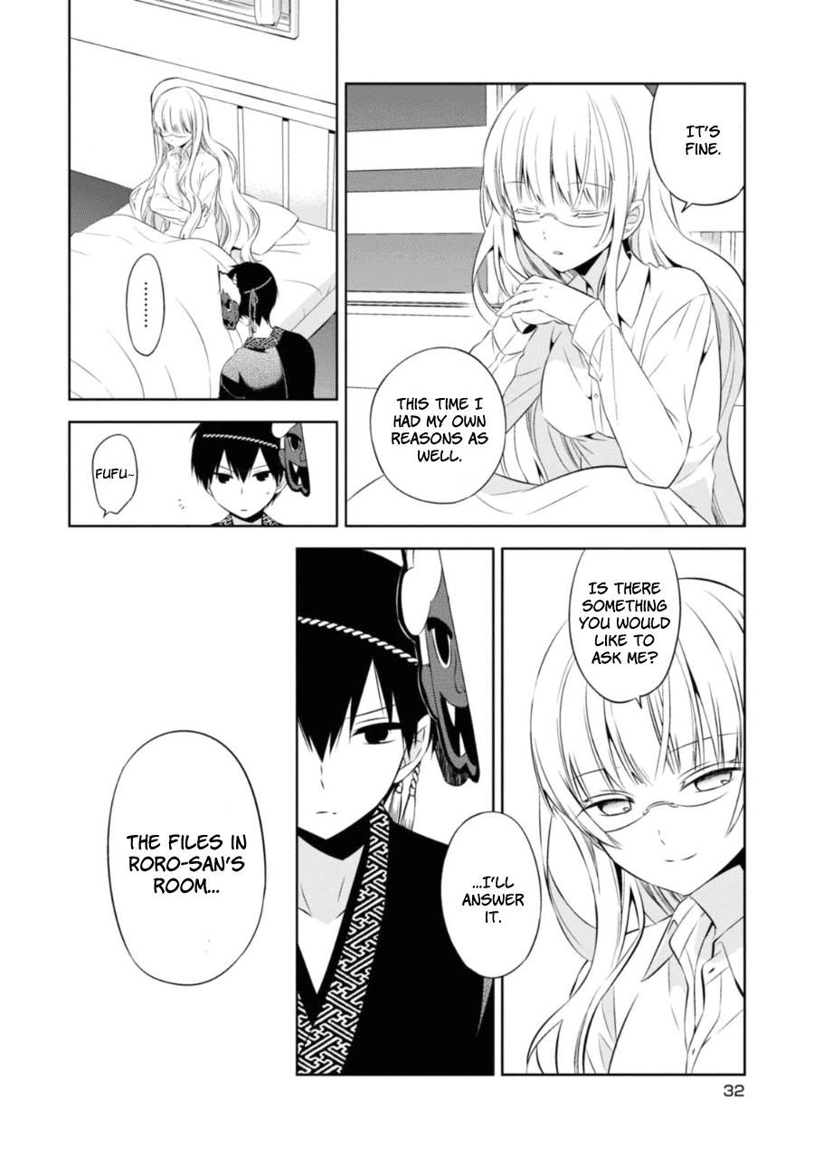 Naka no Hito Genome [Jikkyouchuu] Chapter 25 page 5 - Chapter 25 - Lonely Child