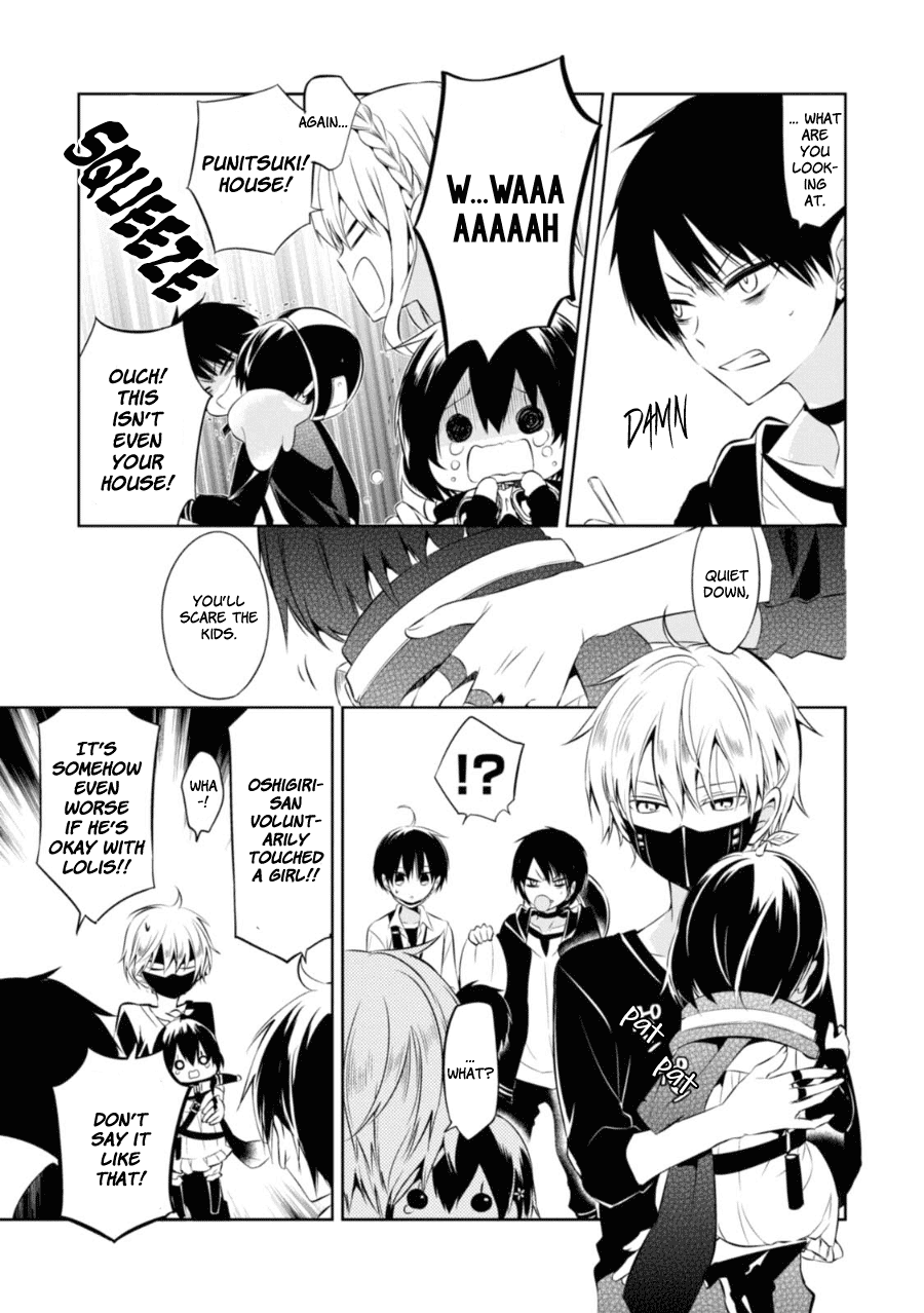 Naka no Hito Genome [Jikkyouchuu] Chapter 26 page 14 - Chapter 26: Kids Meal